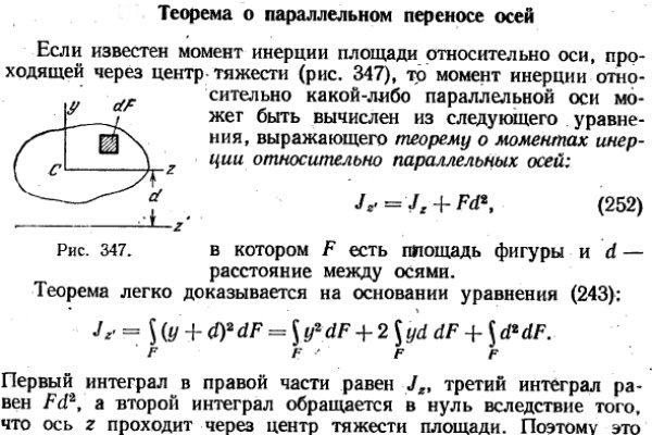 Зайти на сайт кракен