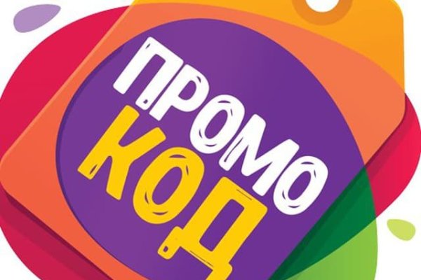 Сайт кракен зайти