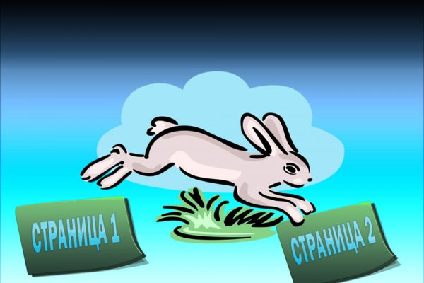 Кракен тор маркет пв