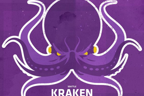 Kraken 2krn at