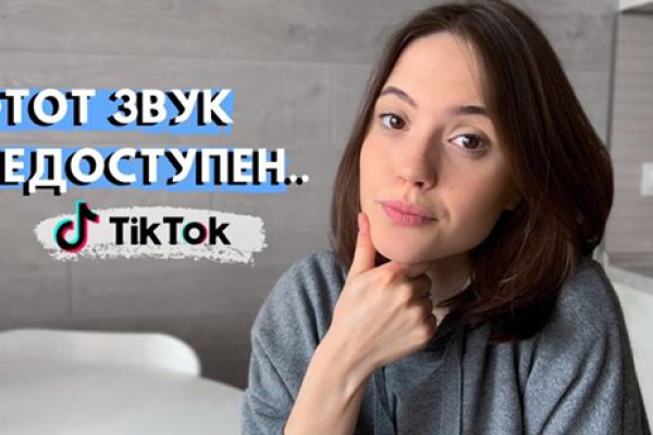 Что такое кракен маркетплейс курительный смесс