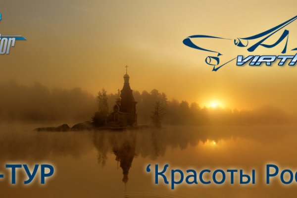 Кракен сайт покупок