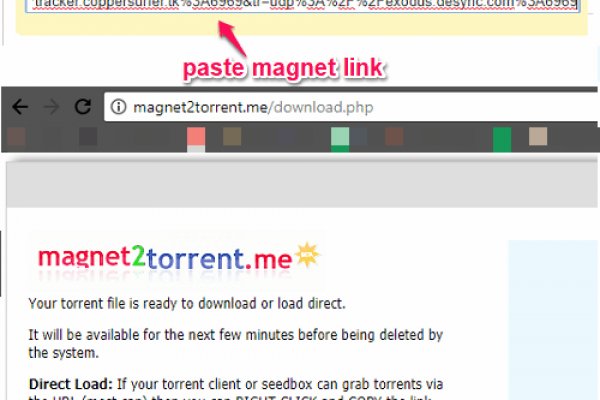 Кракен ссылка на сайт тор