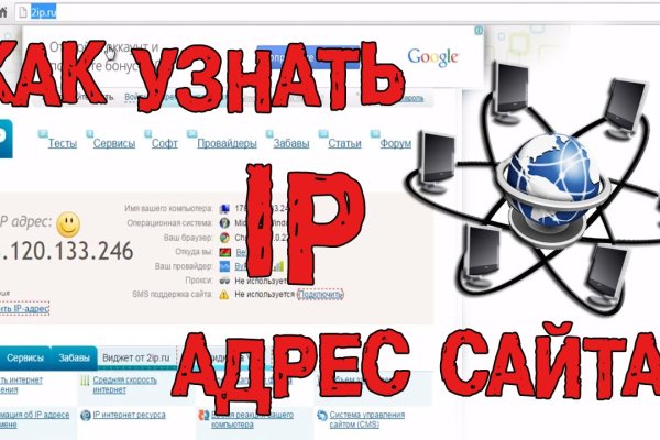 Кракен современный даркнет маркет плейс